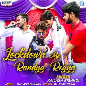 Lockdown Me Randya Regya