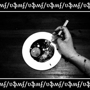 Container clandestin (feat. You)