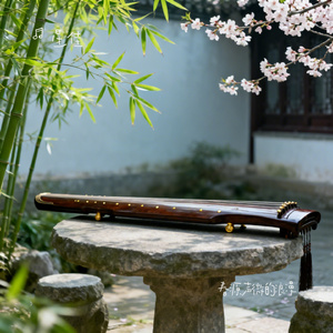 春源声微的浪漫