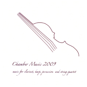 Toboggan (feat. Greg Schlimm)