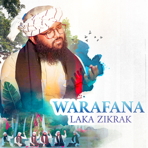 Warafana Laka Zikrak