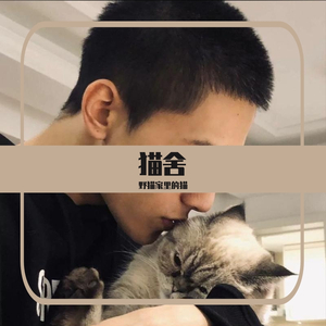 玫瑰