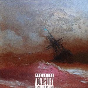 新世界没有能载我的船（prod.by Morrow）