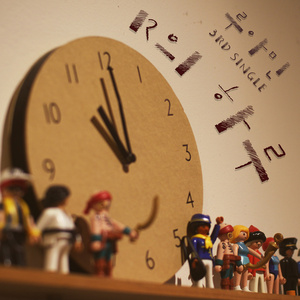 하루가 시작되는 시간