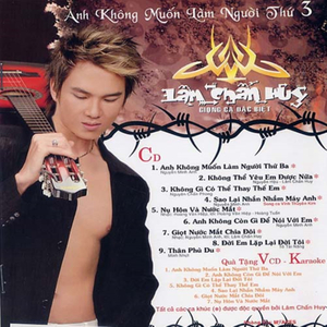 Không Gì Có Thể Thay Thế Em