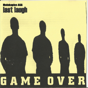 Everything's Not Alright