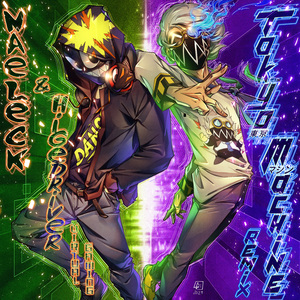 Virtual Gaming (Tokyo Machine Remix)