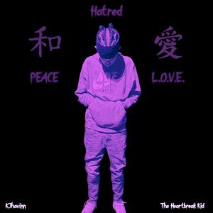 Revival (feat. Rushkee)