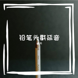 丛味稻沧匪驹幕纬