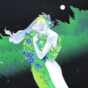 나홀로 뜰 앞에서