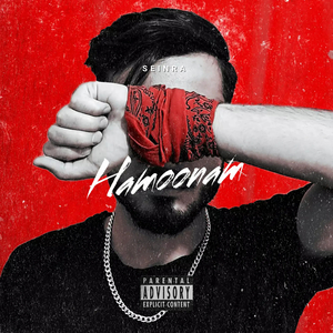 Hamoonam