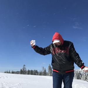 Fucking Around (freestyle)