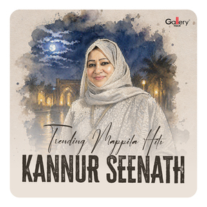 Seenathulla Pennu