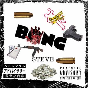 BANG