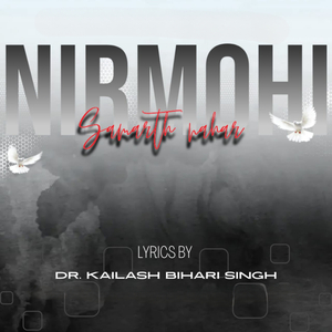 NIRMOHI