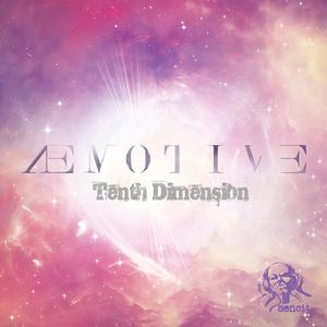 Ares Deimos (No Choir)