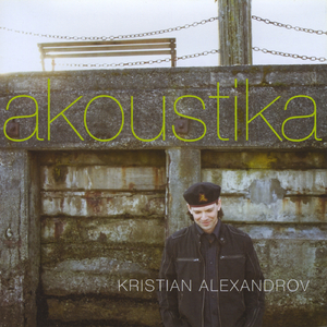 Prayer (feat. Shannon Gaye)