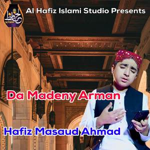 Da Madeny Arman