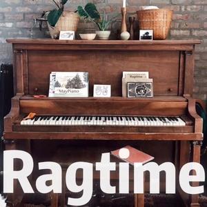 William Bolcom-【钢琴】Graceful Ghost Rag / MayPiano x Ragtime（MayPiano remix）