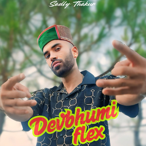 Devbhumi Flex