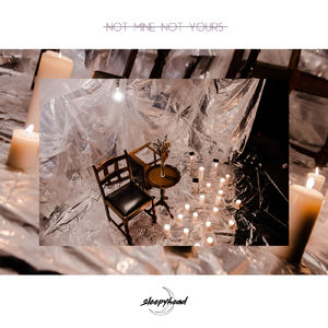 ぼくのじゃない (feat. GOMESS)