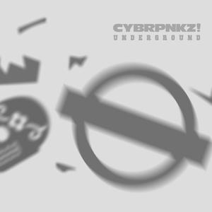 All That Could Have Been