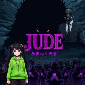 JUDE
