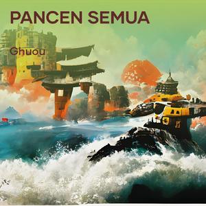 Pancen Semua (Acoustic)