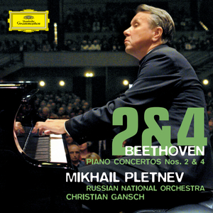 Beethoven: Piano Concerto No.4 in G, Op.58 - 1. Allegro moderato