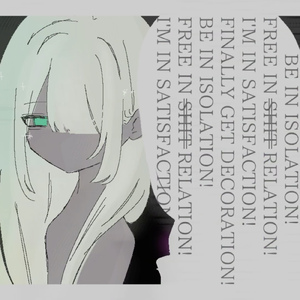 命のすべてを (feat. IyamA)