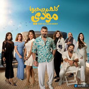 Kasart 2albi