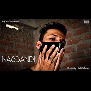 Nasbandi