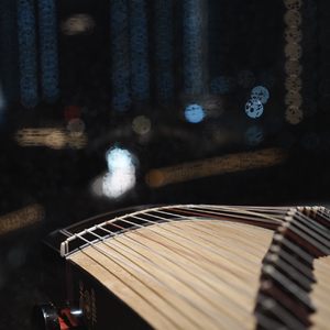 纯古筝｜国家宝藏插曲《流光》