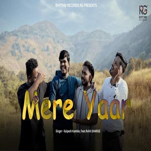 Mere Yaar