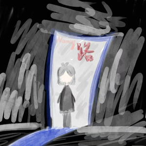 路