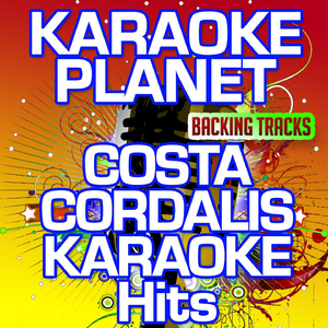 Dich berühren (Karaoke Version)