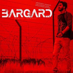 Bargard