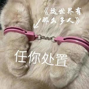 这世界有那么多人