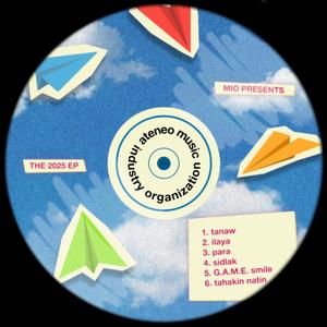 Tanaw (SHOrSem 2024 Theme)