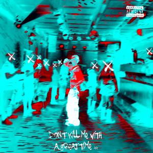 COBA!N (feat. Paleo Q & Yung MC)