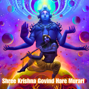 Shree Krishna Govind Hare Murari