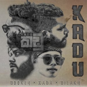 Kadu