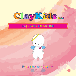 Live out Love (Instrumental Accompaniment)