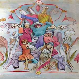 Tigre de Papel (Acoustic Version)