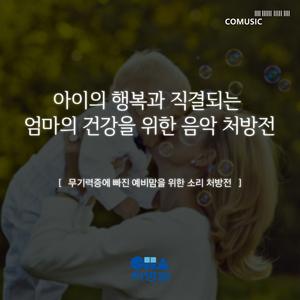 HAYDN, Michael: Trumpet Concerto No. 1 in D major: II. Allegro [미하엘 하이든: 트럼펫 협주곡 1번 D장조 MH 104 : 2악장]