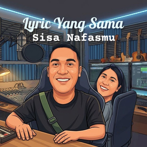 Sisa Nafasmu
