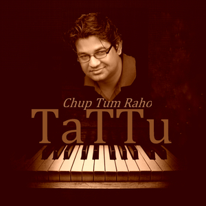 Chup Tum Raho (Cover Version)