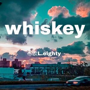 whiskey