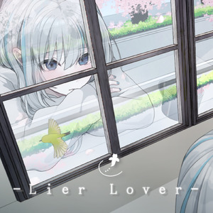Lier Lover (feat. 双葉湊音)
