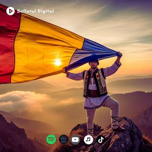 CERUL DACILOR, ROMÂNIA MEA (AFRODAC | Piesa de 1 Decembrie)